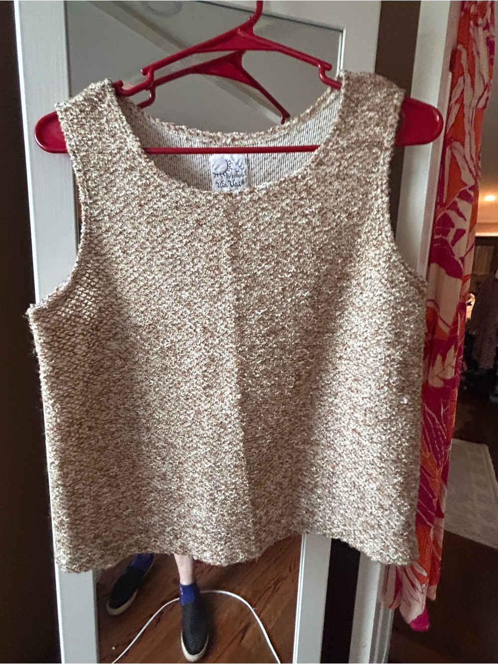 Neutral Bouclé Tank Top - Cream